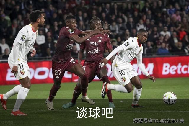关于谈球吧